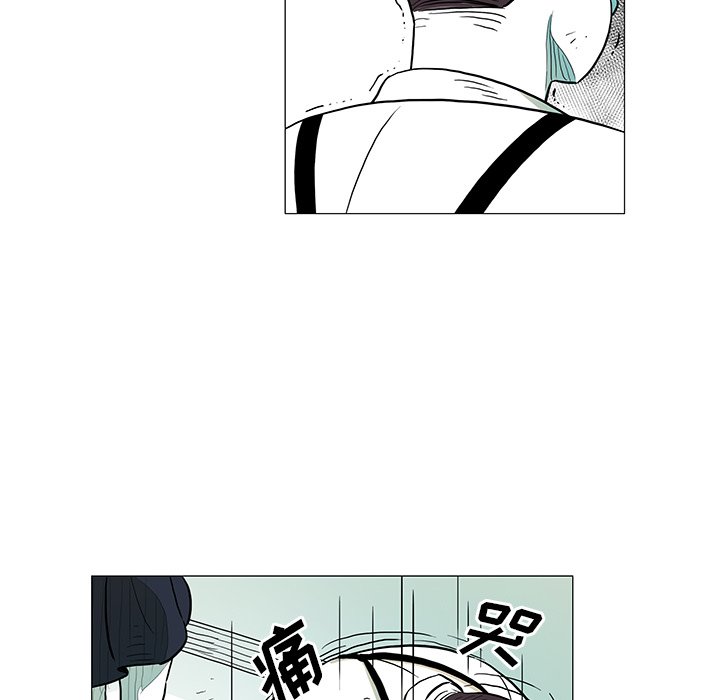 第28話 - 第56张