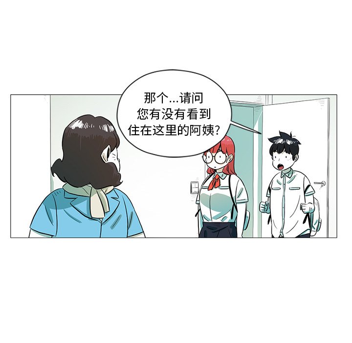 第28話 - 第62张