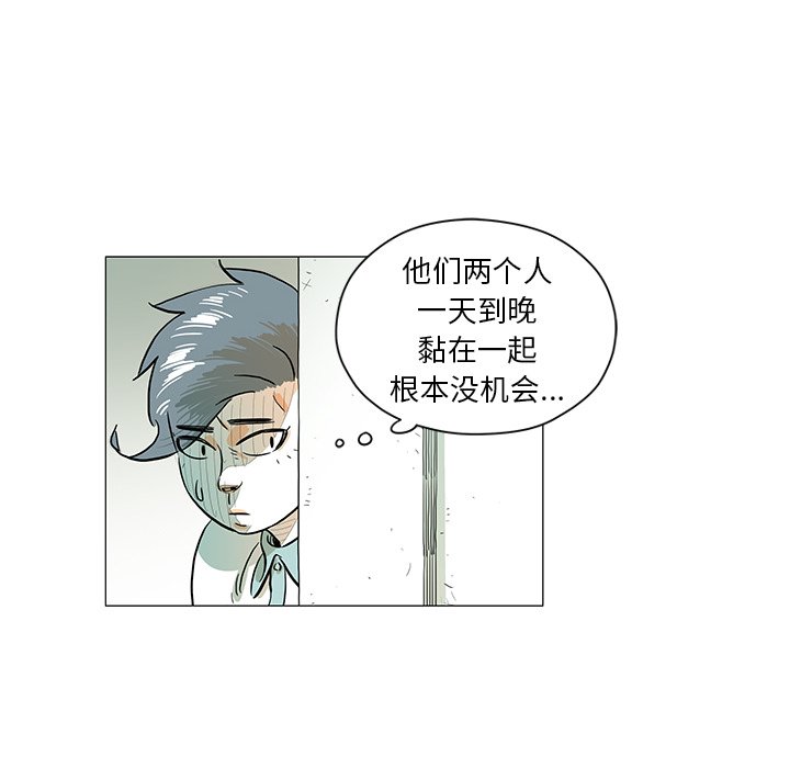 第29話 - 第34张