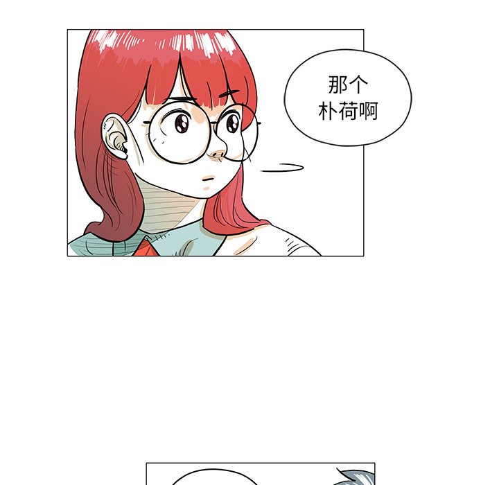 第29話 - 第36张