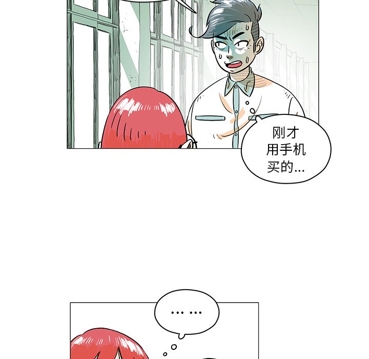 第29話 - 第38张