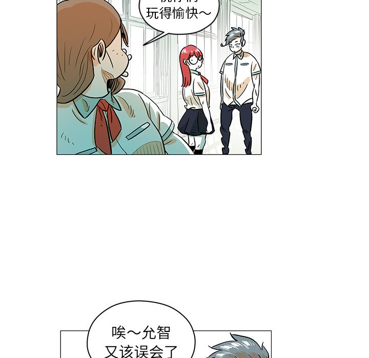 第29話 - 第47张