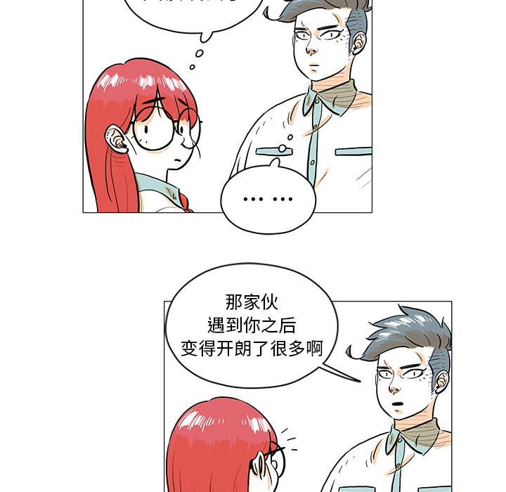 第29話 - 第48张