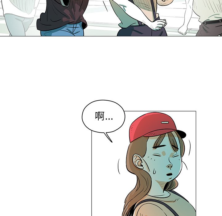 第29話 - 第55张
