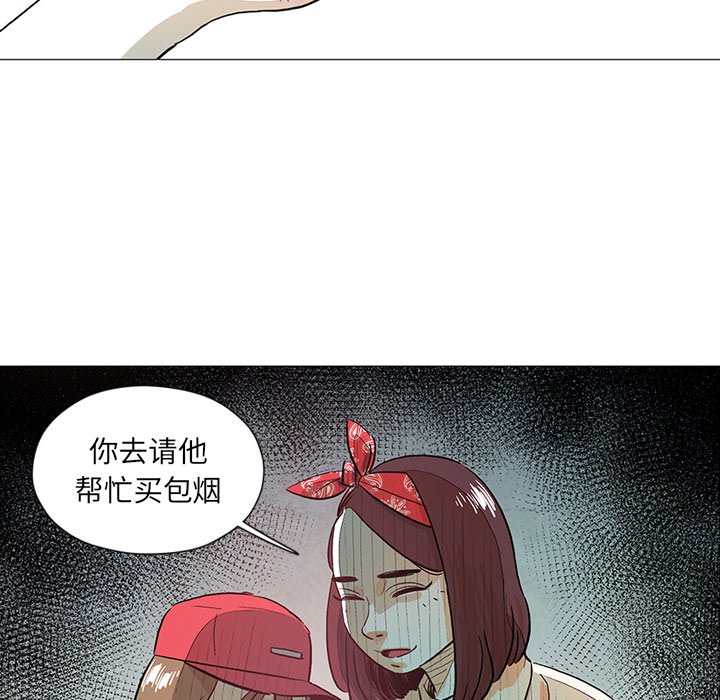 第29話 - 第65张
