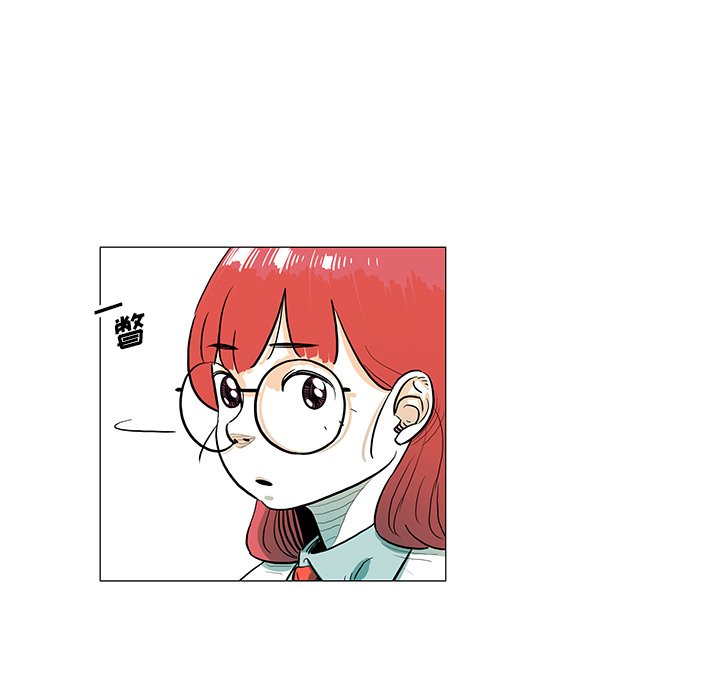 第29話 - 第8张