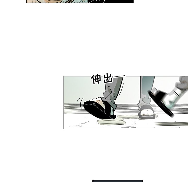 第3話 - 第19张