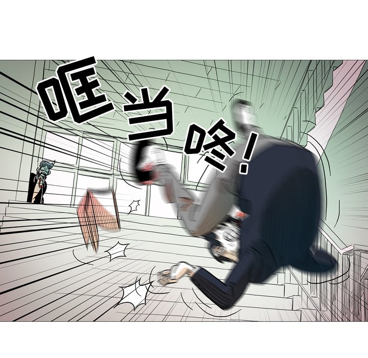 第3話 - 第24张