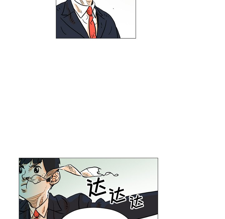 第3話 - 第40张