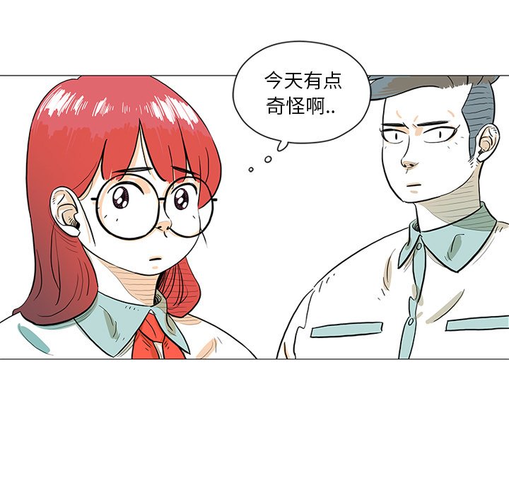 第30話 - 第11张