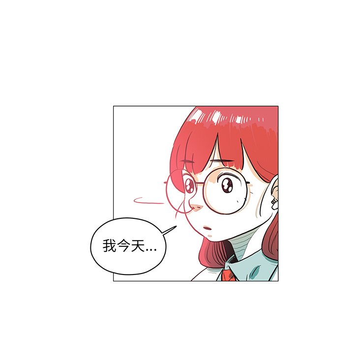 第30話 - 第41张