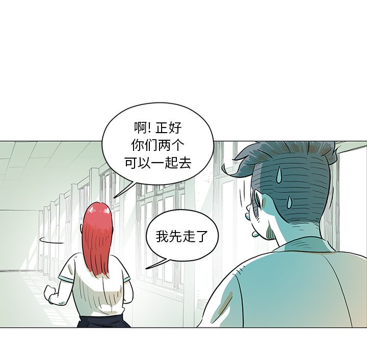 第30話 - 第43张