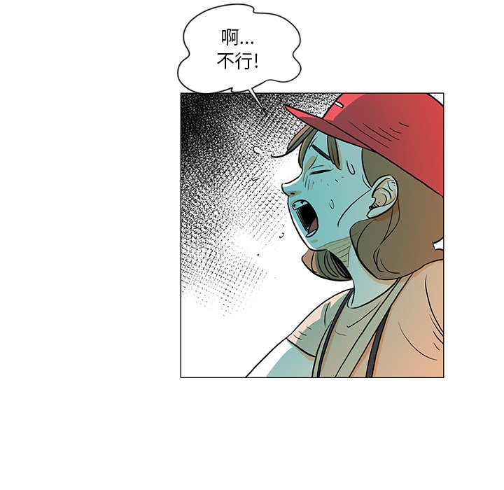 第30話 - 第69张