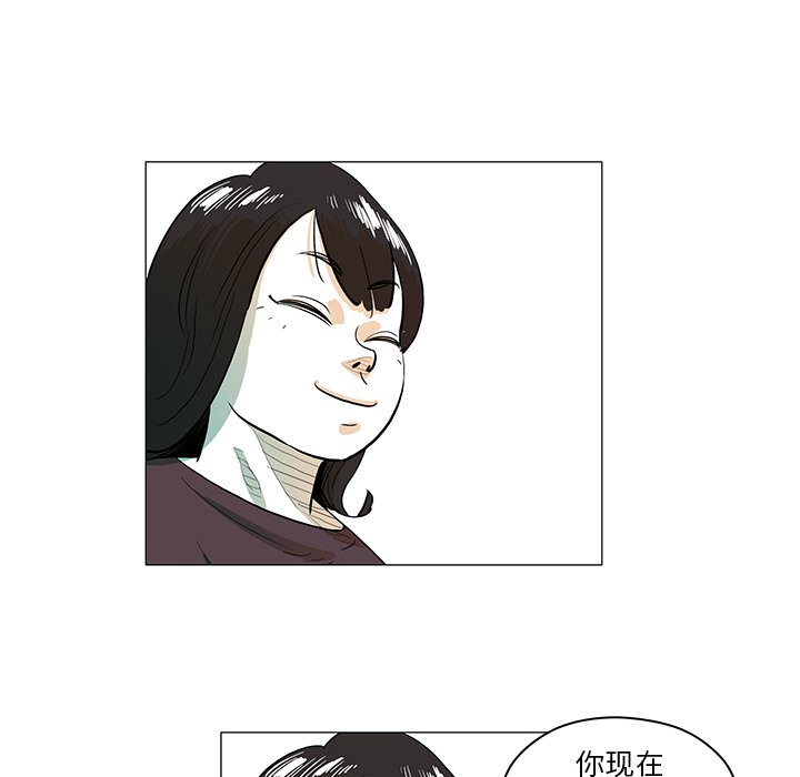 第30話 - 第70张
