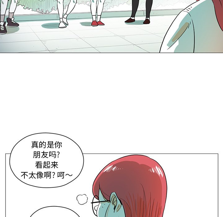 第30話 - 第78张
