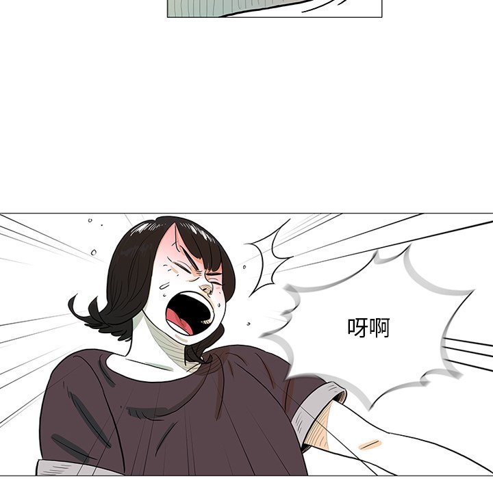 第30話 - 第83张