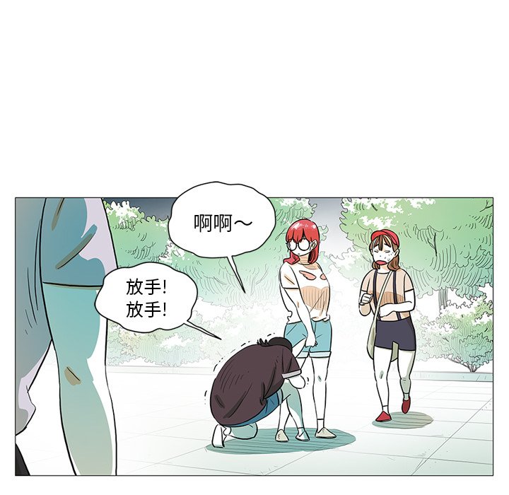 第30話 - 第84张