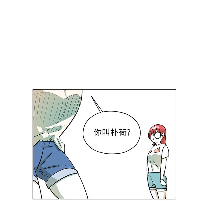 第30話 - 第87张