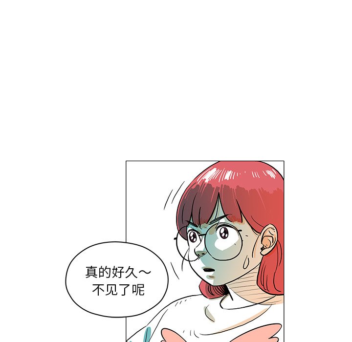 第30話 - 第88张