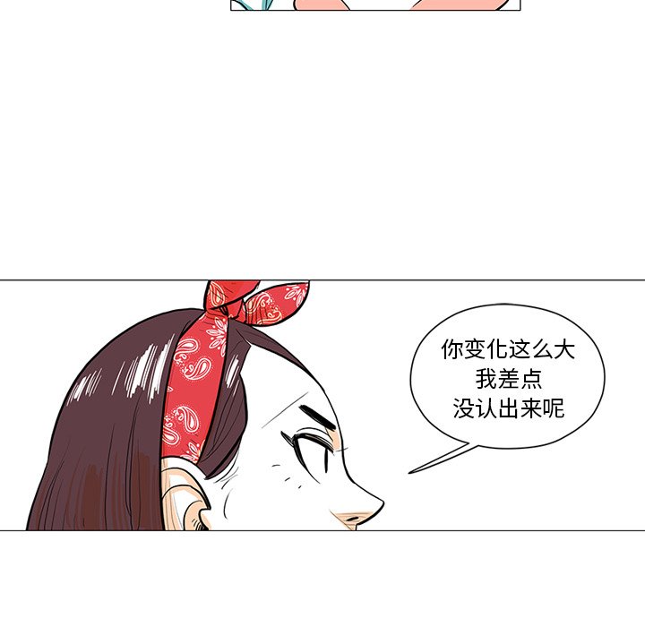 第30話 - 第89张