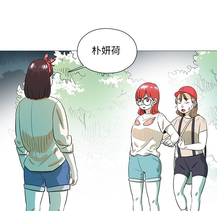 第30話 - 第90张