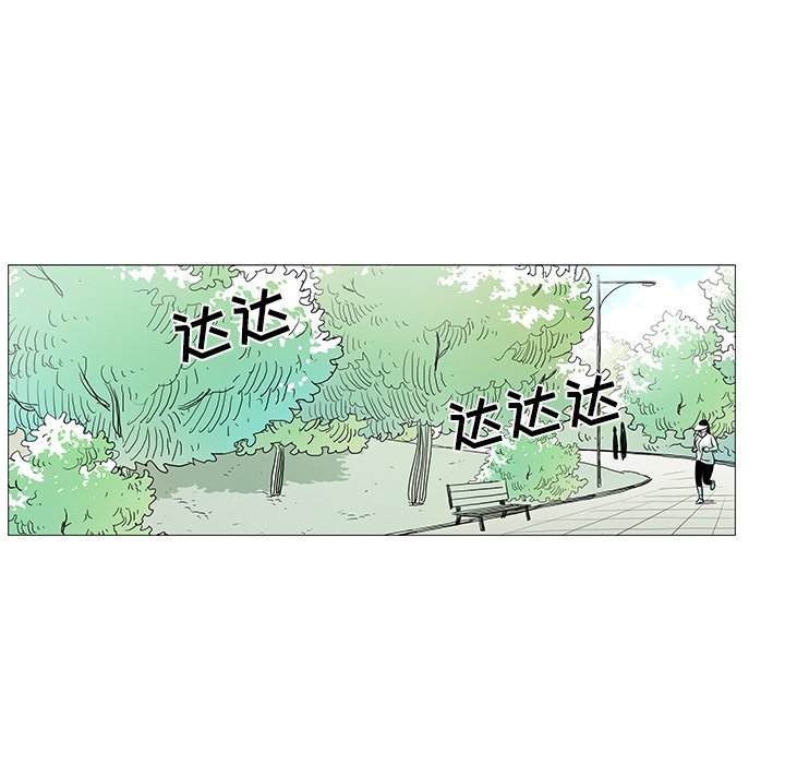第4話 - 第40张