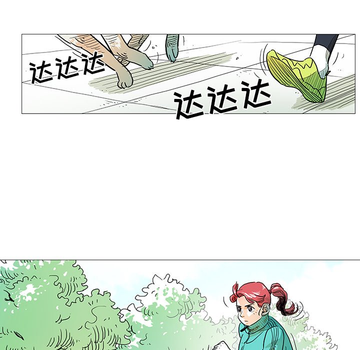 第4話 - 第41张