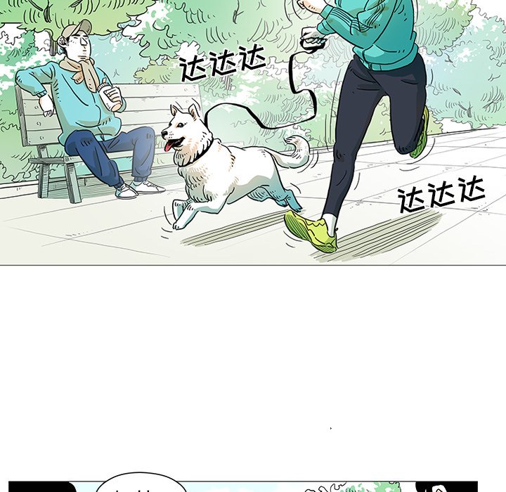 第4話 - 第42张