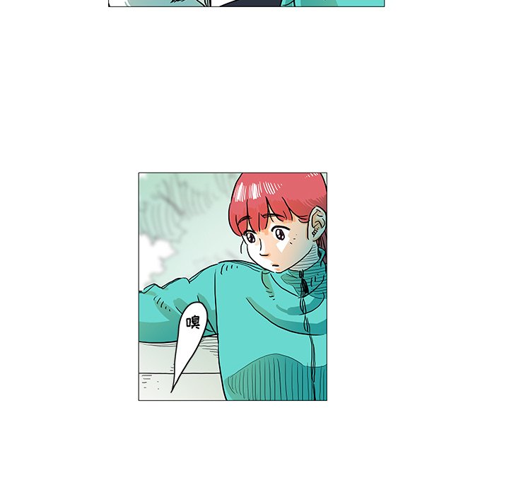 第4話 - 第46张
