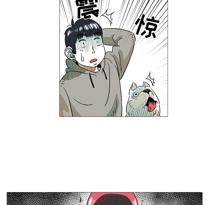 第4話 - 第74张