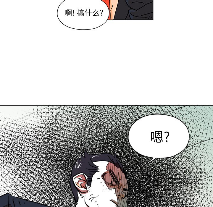 第4話 - 第79张