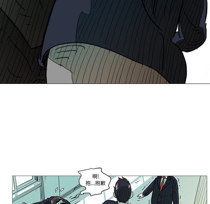 第4話 - 第81张