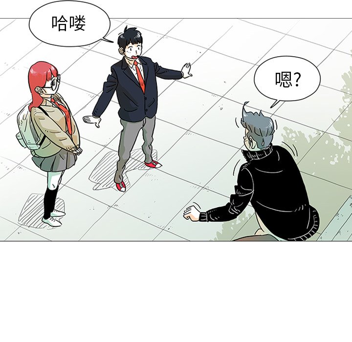 第5話 - 第42张