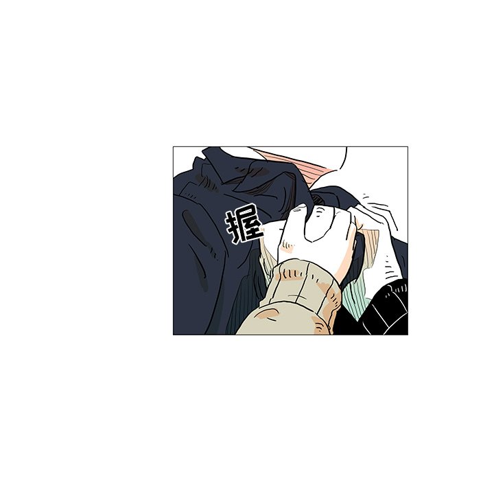 第5話 - 第54张