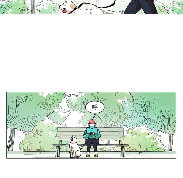 第5話 - 第65张