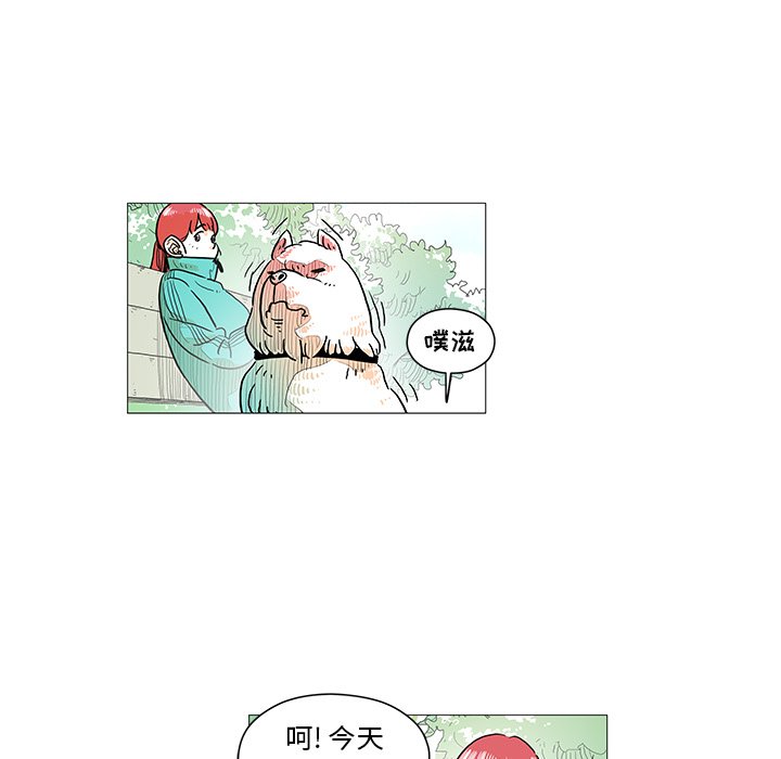 第5話 - 第66张