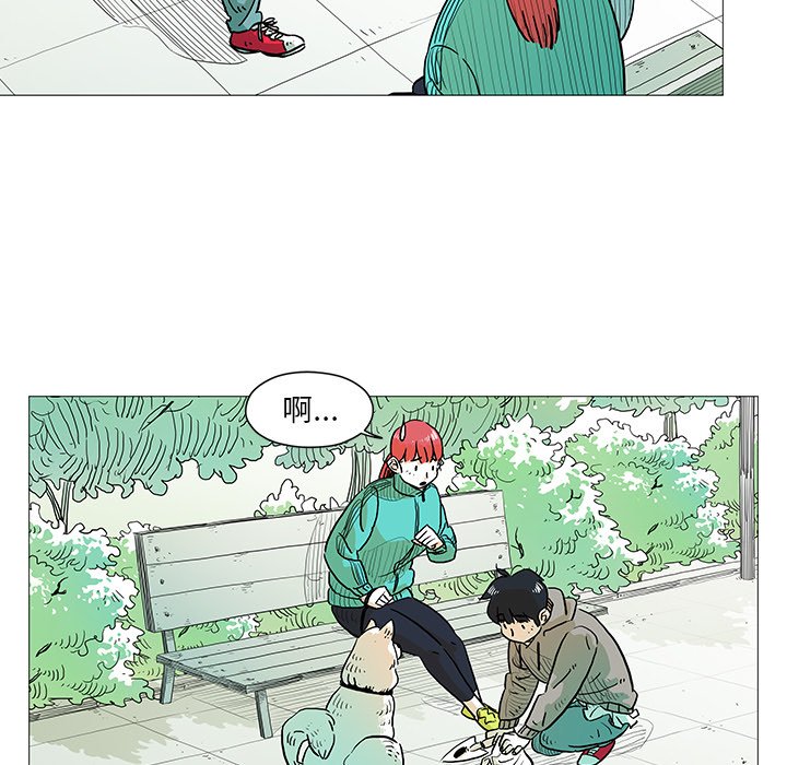 第5話 - 第69张
