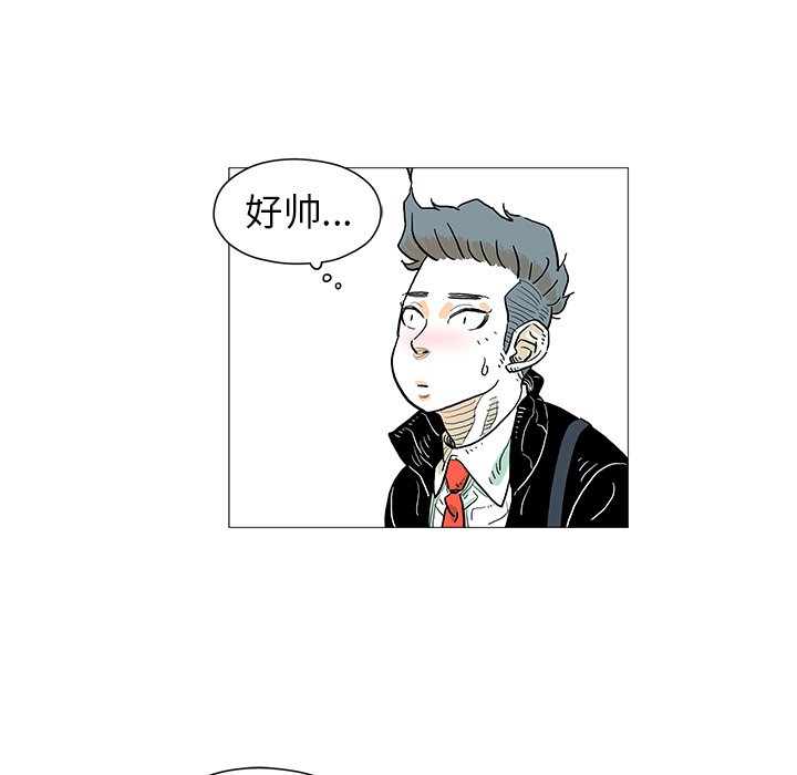 第5話 - 第82张