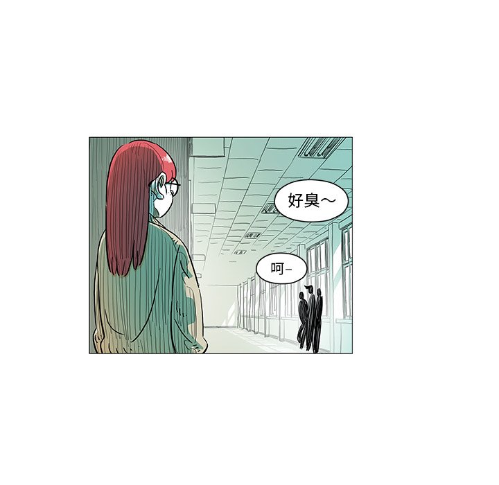 第5話 - 第9张