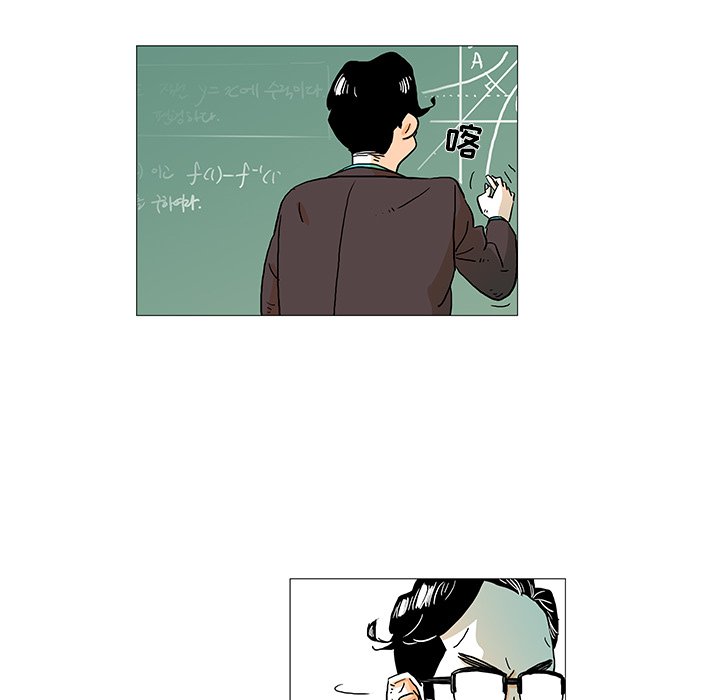 第6話 - 第12张