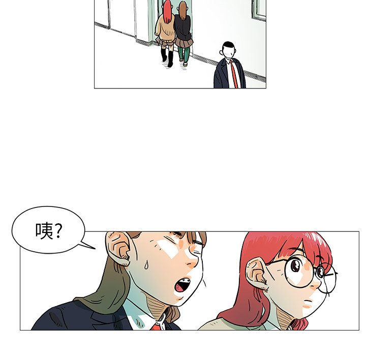 第6話 - 第36张