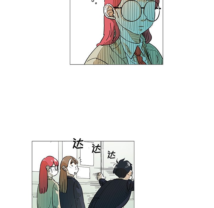 第6話 - 第41张