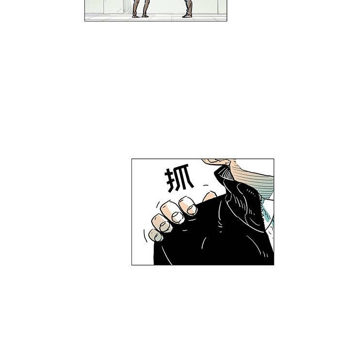 第6話 - 第8张