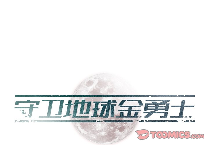 第7話 - 第0张