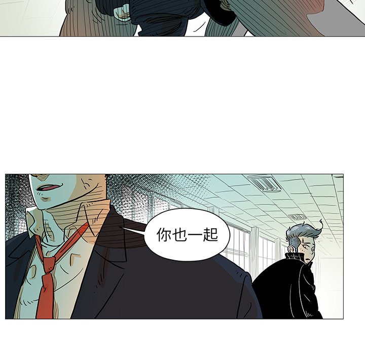 第7話 - 第35张
