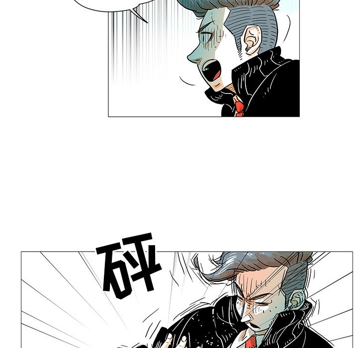 第7話 - 第45张