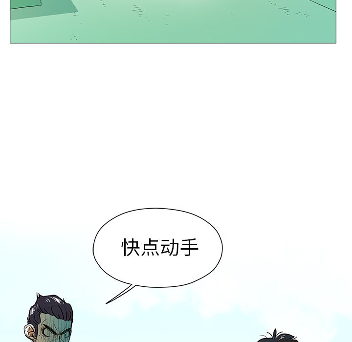 第7話 - 第47张