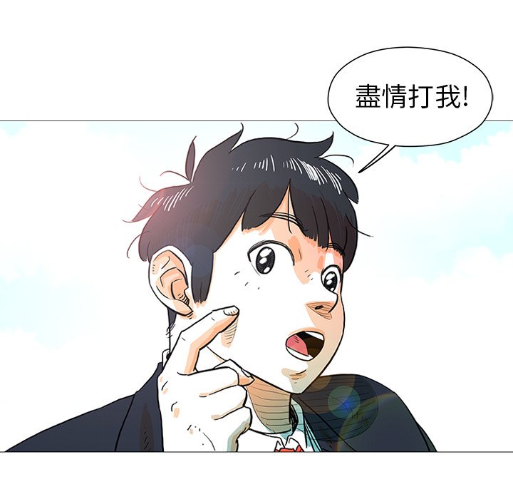第8話 - 第31张