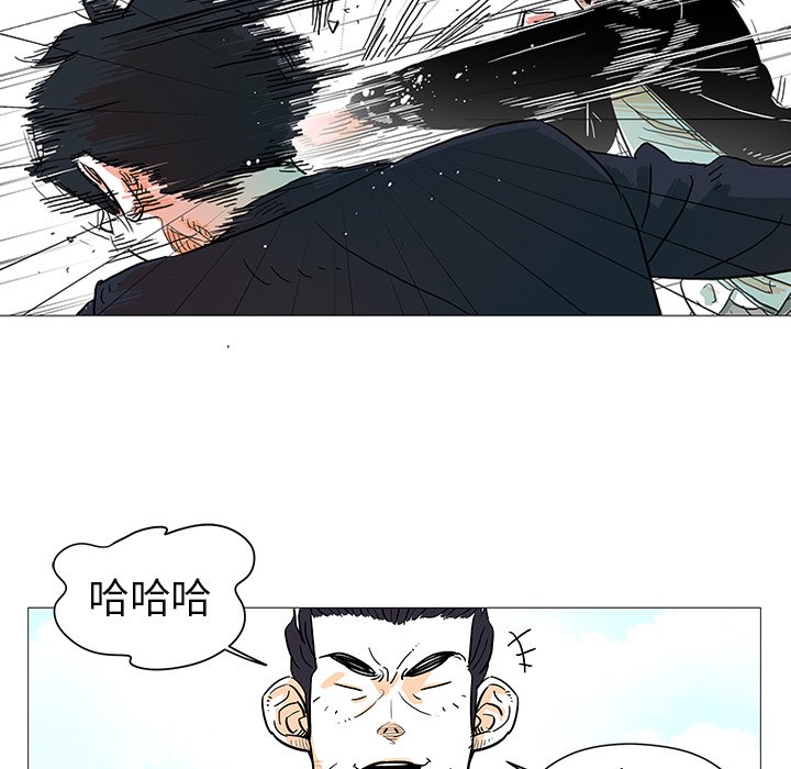 第8話 - 第35张
