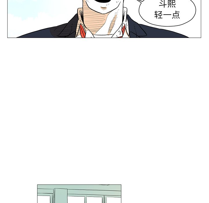 第8話 - 第36张